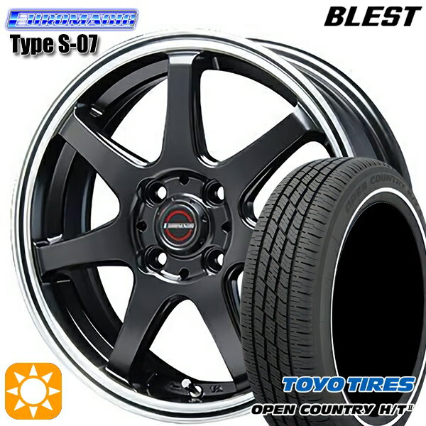 【取付対象】155/65R14 75H トーヨー オープンカントリー H/T2 WR BLEST ユーロマジック タイプS-07 セミグロスブラック 14インチ 4.5J 4H100 サマータイヤホイールセット