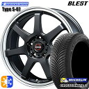 205/50R17 93W XL ~V NXNC[g2 BLEST [}WbN ^CvS-07 Z~OXubN 17C` 7.5J 5H114.3 I[V[Y^CzC[Zbg