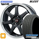 【取付対象】フォレスターSK9/SKE エクストレイル 225/55R17 101Y トーヨー プロクセススポーツ BLEST ユーロマジック タイプS-07 セミグロスブラック 17インチ 7.5J 5H114.3 サマータイヤホイールセット