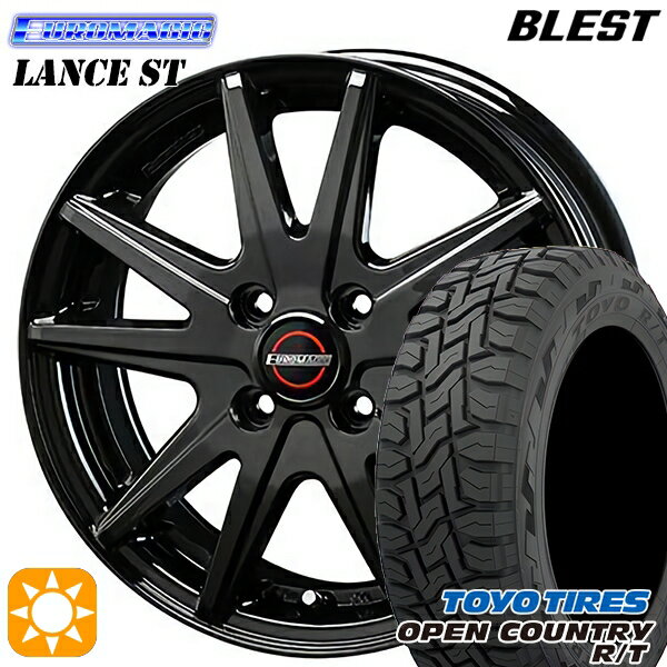 【取付対象】155/65R14 75Q トーヨー オープンカントリー R/T BLEST ユーロマジック ランス ST ブラック 14インチ 4.5J 4H100 サマータイヤホイールセット