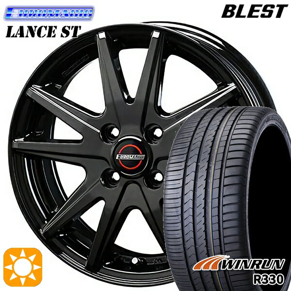 【取付対象】165/55R15 75H ウィンラン R330 BLEST ユーロマジック ランス ST ブラック 15インチ 4.5J 4H100 サマータイヤホイールセット
