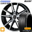 ڼоݡ195/65R15 91V ԥ ѥ兩 BLEST 桼ޥå  STP ֥åݥå 15 6.0J 5H114.3 ޡۥ륻å