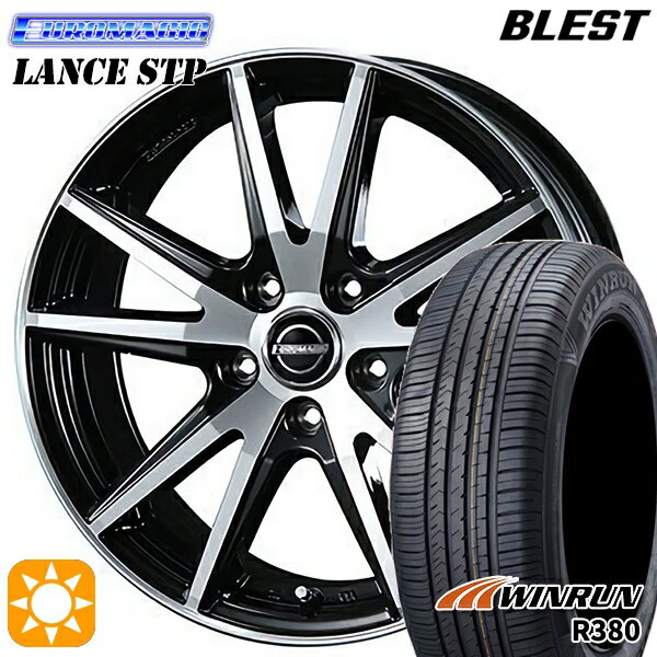 【取付対象】195/65R15 91V ウィンラン R380 BLEST ユーロマジック ランス STP ブラックポリッシュ 15インチ 6.0J 5H114.3 サマータイヤホイールセット