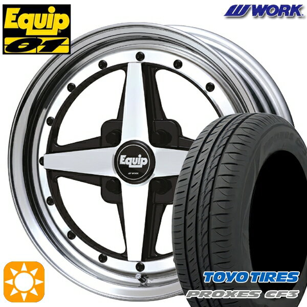 【取付対象】ハスラー フレア 165/65R14 79H トーヨー プロクセス CF3 WORK エクイップ 01 ブラックカットクリア 14インチ 5.5J 4H100 サマータイヤホイールセット