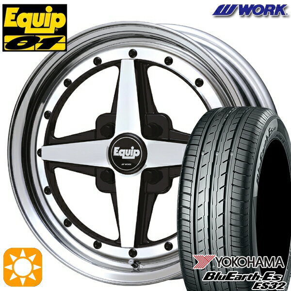 【取付対象】175/65R14 82S ヨコハマ ブルーアース ES32 WORK エクイップ 01 ブラックカットクリア 14インチ 5.5J 4H100 サマータイヤホイールセット