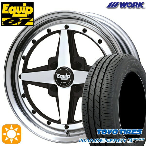 【取付対象】フィット アクア 175/70R14 84S トーヨー ナノエナジー3プラス WORK エクイップ 01 ブラックカットクリア 14インチ 5.5J 4H100 サマータイヤホイールセット