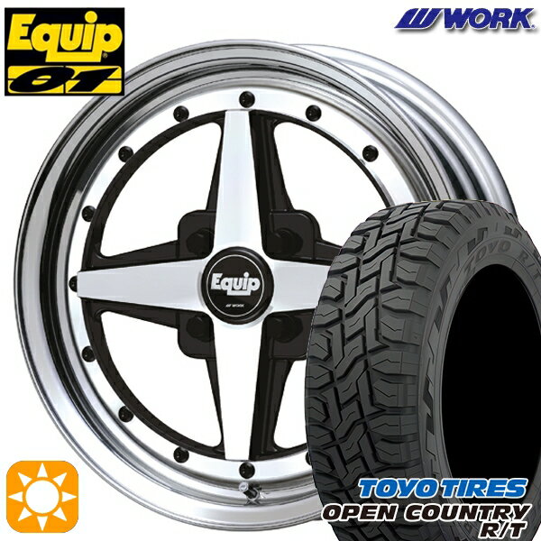 【取付対象】155/65R14 75Q トーヨー オープンカントリー R/T WORK エクイップ 01 ブラックカットクリア 14インチ 5.0J 4H100 サマータイヤホイールセット