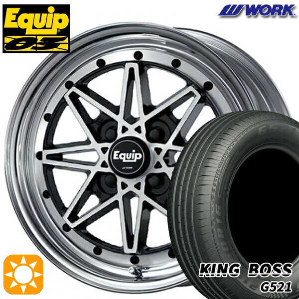 【取付対象】フィット アクア 185/60R15 84H キングボス G521 WORK エクイップ 03 ブラックカットクリア 15インチ 5.5J 4H100 サマータイヤホイールセット