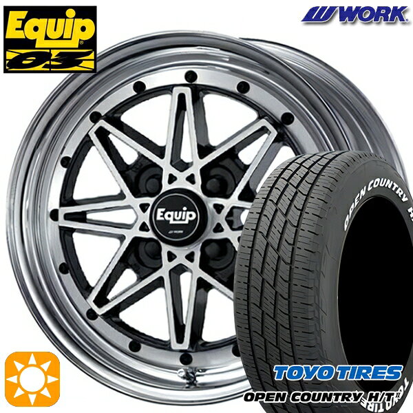 【取付対象】フィット アクア 185/60R15 84H トーヨー オープンカントリー H/T2 WL WORK エクイップ 03 ブラックカットクリア 15インチ 5.5J 4H100 サマータイヤホイールセット