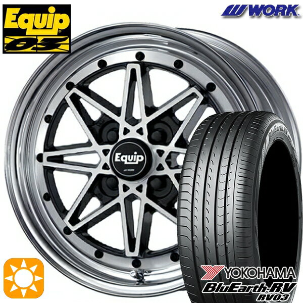 【取付対象】185/60R15 84H ヨコハマ ブルーアース RV03 WORK エクイップ 03 ブラックカットクリア 15インチ 5.5J 4H100 サマータイヤホイールセット