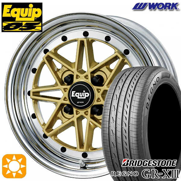 【取付対象】175/65R14 82H ブリヂストン レグノ GR-X3 WORK エクイップ 03 ゴールド 14インチ 5.5J 4H100 サマータイヤホイールセット