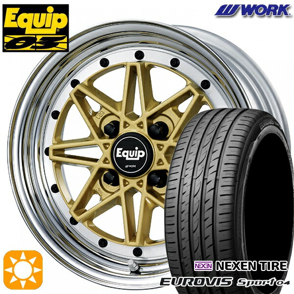 【取付対象】165/60R14 75H ロードストーン ユーロビズ Sport 04 WORK エクイップ 03 ゴールド 14インチ 5.0J 4H100 サマータイヤホイールセット