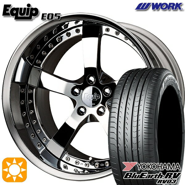 【取付対象】245/40R20 99W XL ヨコハマ ブルーアース RV03 ワーク エクイップ 05 スーパークロームメッキ 20インチ 8.0J 5H114.3 サマータイヤホイールセット