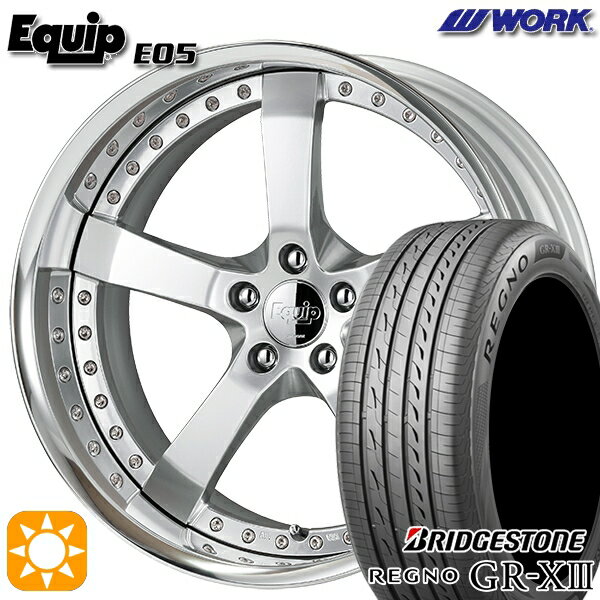 【取付対象】C-HR カローラクロス 225/45R19 96W XL ブリヂストン レグノ GR-X3 ワーク エクイップ 05 シルキーリッチシルバー 19インチ 7.5J 5H114.3 サマータイヤホイールセット