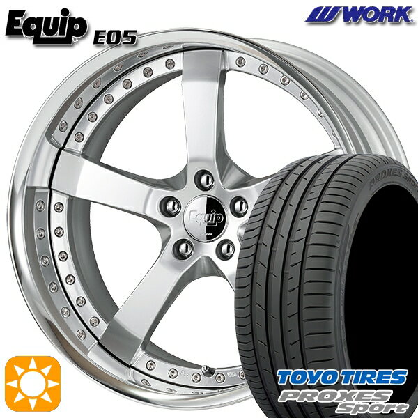 【取付対象】245/30R22 92W ウィンラン KF7700 ワーク エクイップ 05 シルキーリッチシルバー 22インチ 8.5J 5H114.3 サマータイヤホイールセット