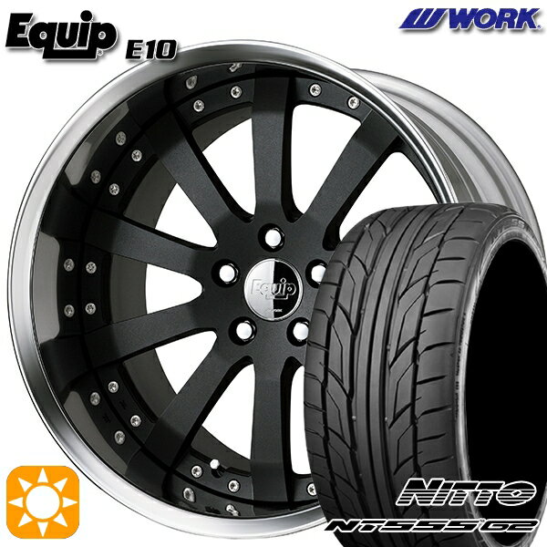 【取付対象】225/35R20 90W XL ニットー NT555 G2 ワーク エクイップ 10 ブラックアルマイト 20インチ 8.0J 5H114.3 サマータイヤホイールセット