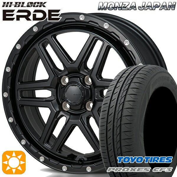 【取付対象】アクア ヤリス 195/50R16 88V XL トーヨー プロクセス CF3 モンツァ ハイブロック エルデ サテンブラック/ミーリング 16インチ 6.0J 4H100 サマータイヤホイールセット