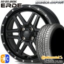 アクア ヤリス 195/50R16 84W コンチネンタル DWS06+ モンツァ ハイブロック エルデ サテンブラック/ミーリング 16インチ 6.0J 4H...