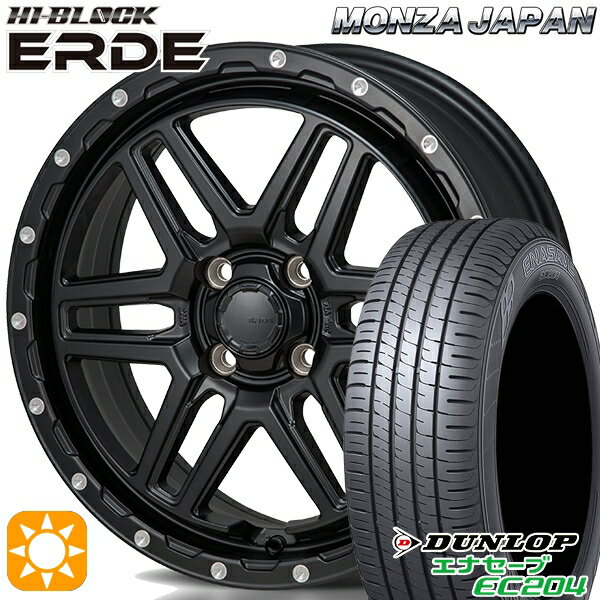 【取付対象】マツダ2 ノート 195/55R16 87V ダンロップ エナセーブ EC204 モンツァ ハイブロック エルデ サテンブラック/ミーリング 16インチ 6.0J 4H100 サマータイヤホイールセット