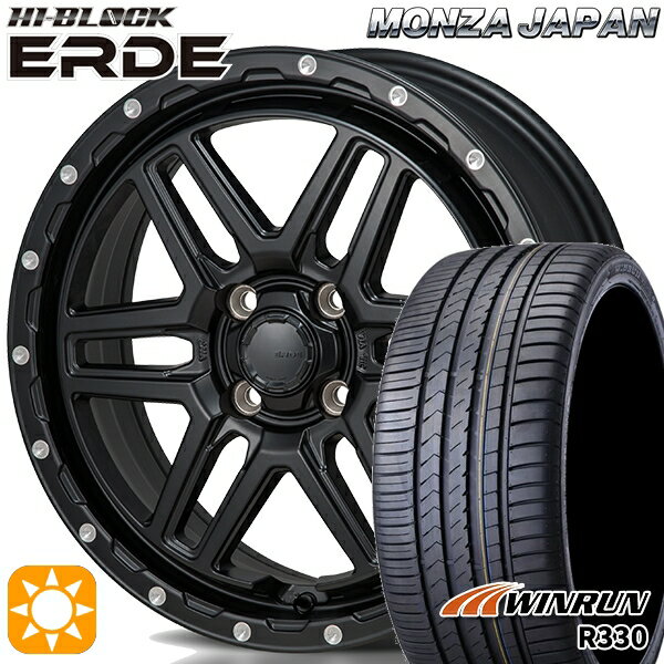 【取付対象】195/45R16 84V XL ウィンラン R330 モンツァ ハイブロック エルデ サテンブラック/ミーリング 16インチ 6.0J 4H100 サマータイヤホイールセット