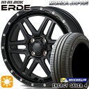 フラッシュクーポン対象★アクア ヤリス 195/50R16 88V XL ミシュラン エナジーセイバー4 モンツァ ハイブロック エルデ サテンブラック/ミーリング 16インチ 6.0J 4H100 サマータイヤホイールセット