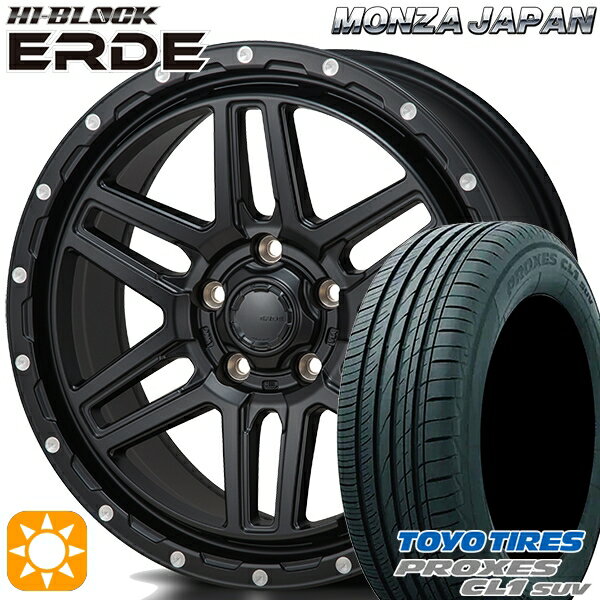 【取付対象】新型プリウス195/60R17 90H トーヨー プロクセス CL1 SUV モンツァ ハイブロック エルデ サテンブラック/ミーリング 17インチ 7.5J 5H114.3 サマータイヤホイールセット