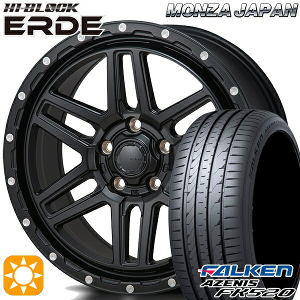 【取付対象】アイシス ノア 215/45R17 91Y XL ファルケン アゼニス FK520 モンツァ ハイブロック エルデ サテンブラック/ミーリング 17インチ 7.5J 5H114.3 サマータイヤホイールセット