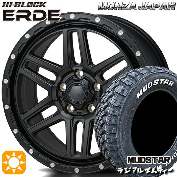 【取付対象】215/70R16 100T マッドスター ラジアル M/T ホワイトレター モンツァ ハイブロック エルデ サテンブラック/ミーリング 16インチ 7.0J 5H114.3 サマータイヤホイールセット