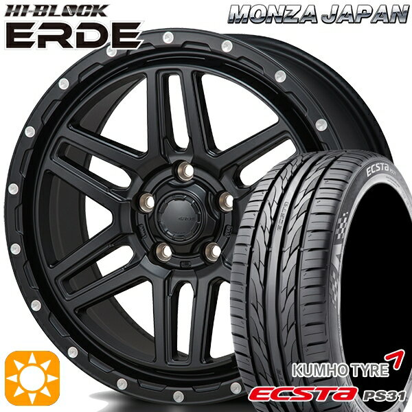 【取付対象】エスティマ ヤリスクロス 215/60R16 95V クムホ エクスタ PS31 モンツァ ハイブロック エルデ サテンブラック/ミーリング 16インチ 7.0J 5H114.3 サマータイヤホイールセット