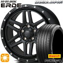 【取付対象】215/55R17 98W XL ピレリ パワジー モンツァ ハイブロック エルデ サテンブラック/ミーリング 17インチ 7.5J 5H114.3 サマータイヤホイールセット