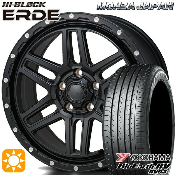 【取付対象】205/60R16 96H XL ヨコハマ ブルーアース RV03 モンツァ ハイブロック エルデ サテンブラック/ミーリング 16インチ 7.0J 5H114.3 サマータイヤホイールセット