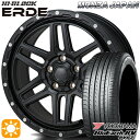【取付対象】195/60R16 89V ヨコハマ ブルーアース RV03 モンツァ ハイブロック エルデ サテンブラック/ミーリング 16インチ 7.0J 5H114.3 サマータイヤホイールセット