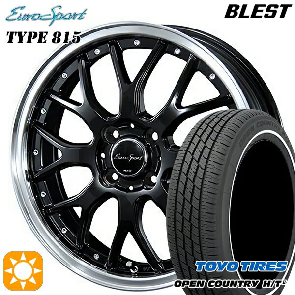 【取付対象】155/65R14 75H トーヨー オープンカントリー H/T2 WR BLEST ユーロスポーツ タイプ815 グロスブラック 14インチ 4.5J 4H100 サマータイヤホイールセット