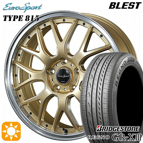 5/15ポイント5倍★レガシィB4 エクシーガ 215/50R17 95V XL ブリヂストン レグノ GR-X3 BLEST ユーロスポーツ タイプ815 セミグロスゴールド 17インチ 7.0J 5H100 サマータイヤホイールセット