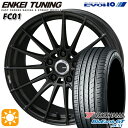 【取付対象】セレナ 215/40R18 89W XL ヨコハマ ブルーアースGT AE51 KYOHO エンケイチューニング FC01 セミグロスブラック×ロゴレーザーエッジング 18インチ 7.0J 5H114.3 サマータイヤホイールセット