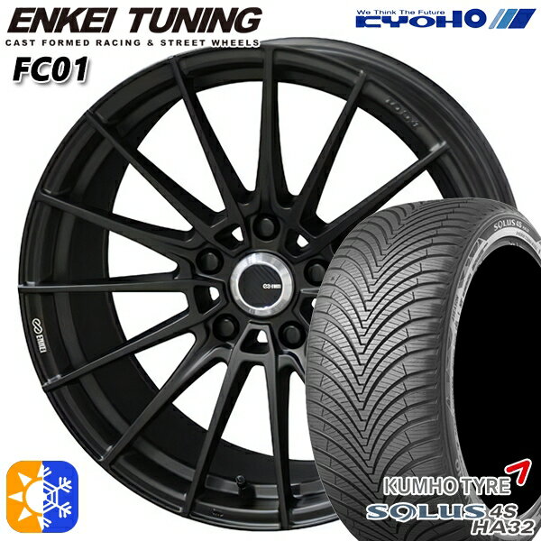 225/65R17 106V XL Nz \EX 4S HA32 SUV KYOHO GPC`[jO FC01 Z~OXubN~S[U[GbWO 17C` 7.0J 5H114.3 I[V[Y^CzC[Zbg