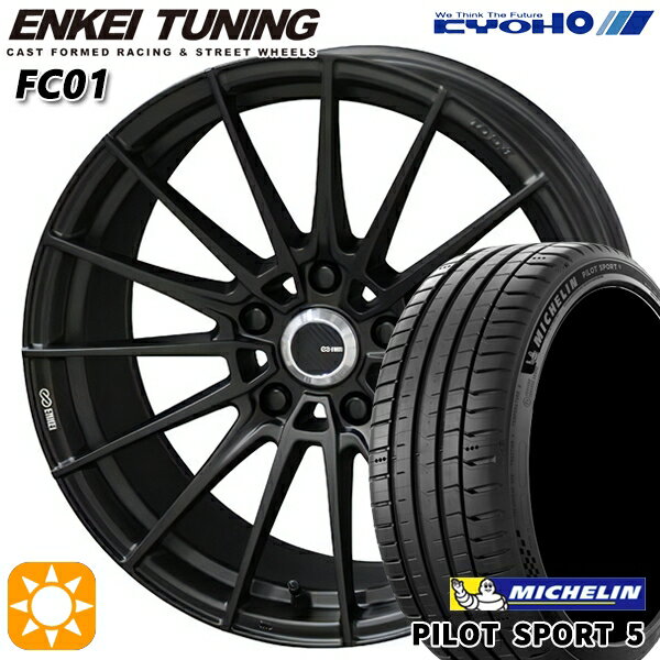 楽天市場】215 45r 17 ホイールセットの通販 楽天市場】215 45r 17 ホイールセットの通販