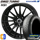 アルファード ヴェルファイア 235/50R18 101H XL グッドイヤー ベクター フォーシーズンズ KYOHO (共豊) エンケイチューニング FC01 18インチ 8.0J 5H114.3 セミグロスブラック×ロゴレーザーエッジング オールシーズンタイヤホイールセット