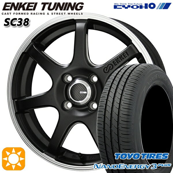 【取付対象】フィット アクア 185/60R15 84H トーヨー ナノエナジー3プラス KYOHO エンケイチューニング SC38 マットブラック×リムエンドポリッシュ 15インチ 5.5J 4H100 サマータイヤホイールセット