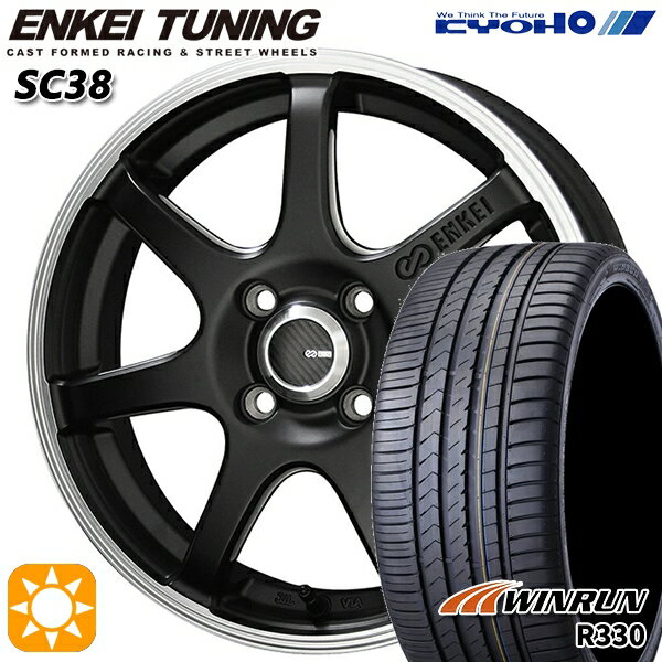 【取付対象】195/40R17 81W XL ウィンラン R330 KYOHO エンケイチューニング SC38 マットブラック×リムエンドポリッシュ 17インチ 7.0J 4H100 サマータイヤホイールセット