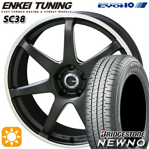 【取付対象】215/55R17 94V ブリヂストン ニューノ KYOHO エンケイチューニング SC38 マットブラック×リムエンドポリッシュ 17インチ 7.0J 5H114.3 サマータイヤホイールセット