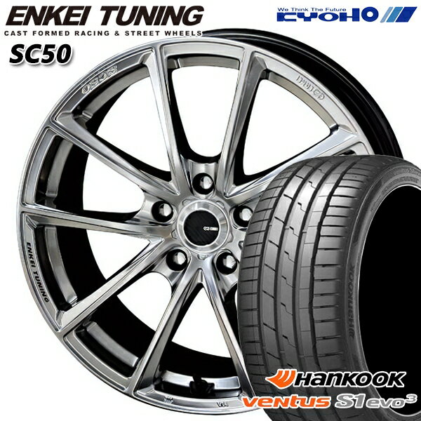 【取付対象】225/35R20 93Y XL ハンコック veNtus S1 evo3 K127 KYOHO エンケイチューニング SC50 ハイパーシルバー 20インチ 8.5J 5H114.3 サマータイヤホイールセット