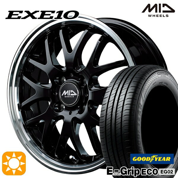 【取付対象】アクア クロスビー 185/55R16 83V グッドイヤー エフィシェントグリップ EG02 MID ヴァーテックワン EXE10 グロッシーブラック/リムポリッシュ 16インチ 6.0J 4H100 サマータイヤホイールセット