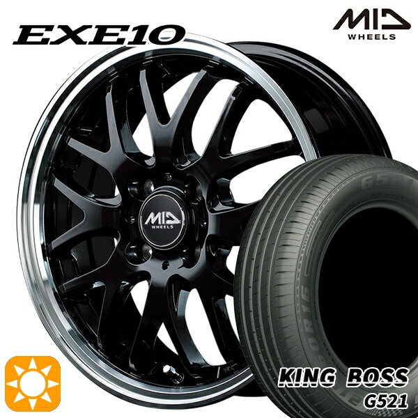 【取付対象】フィット アクア 185/60R15 84H キングボス G521 MID ヴァーテックワン EXE10 グロッシーブラック/リムポリッシュ 15インチ 5.5J 4H100 サマータイヤホイールセット