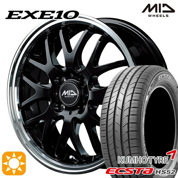 【取付対象】195/45R16 84V XL クムホ エクスタ HS52 MID ヴァーテックワン EXE10 グロッシーブラック/リムポリッシュ 16インチ 6.0J 4H100 サマータイヤホイールセット