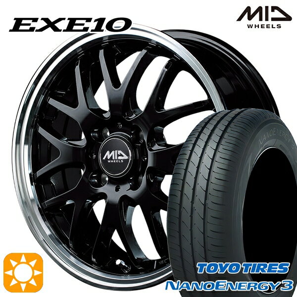 【取付対象】エブリィワゴン 165/60R14 75H トーヨー ナノエナジー3 MID ヴァーテックワン EXE10 グロッシーブラック/リムポリッシュ 14インチ 4.5J 4H100 サマータイヤホイールセット