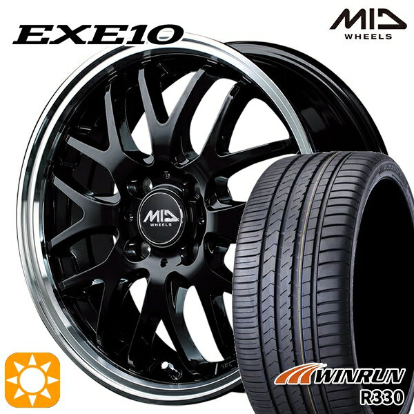 【取付対象】195/45R16 84V XL ウィンラン R330 MID ヴァーテックワン EXE10 グロッシーブラック/リムポリッシュ 16インチ 6.0J 4H100 サマータイヤホイールセット