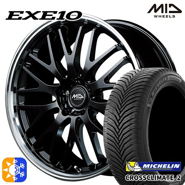 245/35R20 95Y XL ミシュラン クロスクライメート2 MID ヴァーテックワン EXE10 グロッシーブラック/リムポリッシュ 20インチ 8.5J 5H114.3 オールシーズンタイヤホイールセット