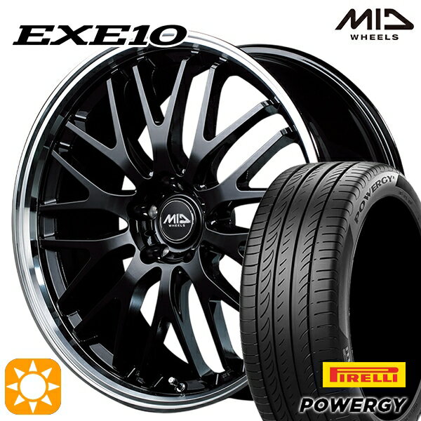 【取付対象】C-HR カローラクロス 215/60R17 96V ピレリ パワジー MID ヴァーテックワン EXE10 グロッシーブラック/リムポリッシュ 17インチ 7.0J 5H114.3 サマータイヤホイールセット