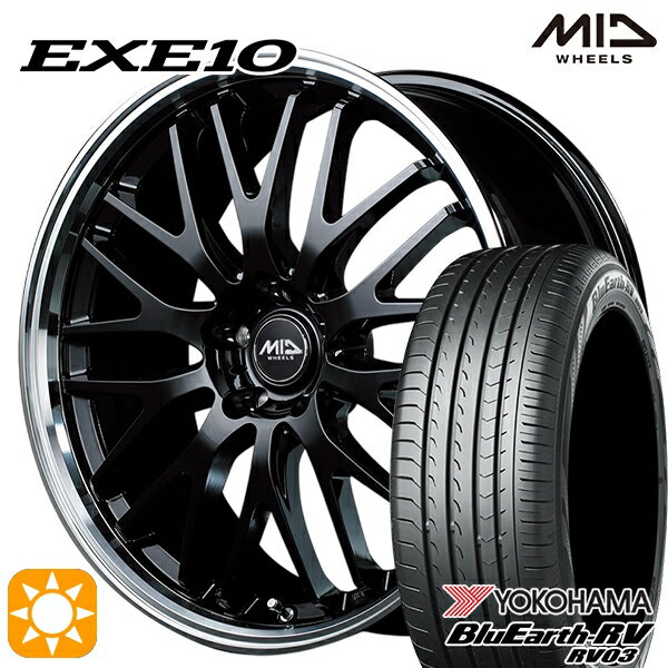 【取付対象】リーフ レヴォーグ 215/50R17 95V XL ヨコハマ ブルーアース RV03 MID ヴァーテックワン EXE10 グロッシーブラック/リムポリッシュ 17インチ 7.0J 5H114.3 サマータイヤホイールセット
